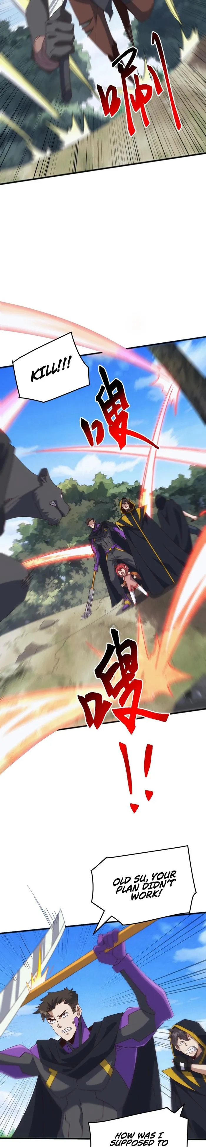 Domestication of Divine Beasts at the Beginning Chapter 36 - Page 16