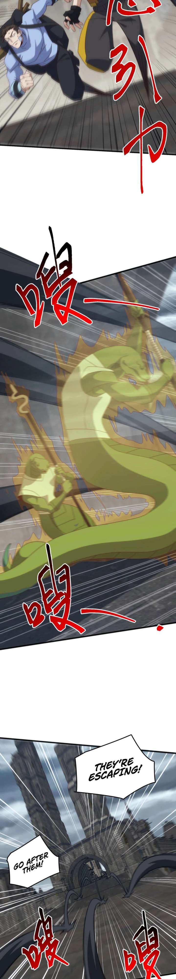 Domestication of Divine Beasts at the Beginning Chapter 38 - Page 12