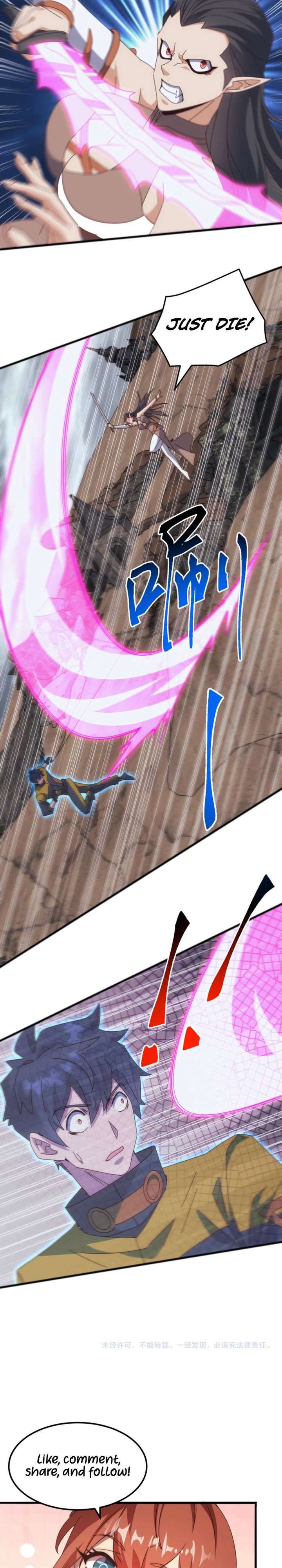 Domestication of Divine Beasts at the Beginning Chapter 39 - Page 22