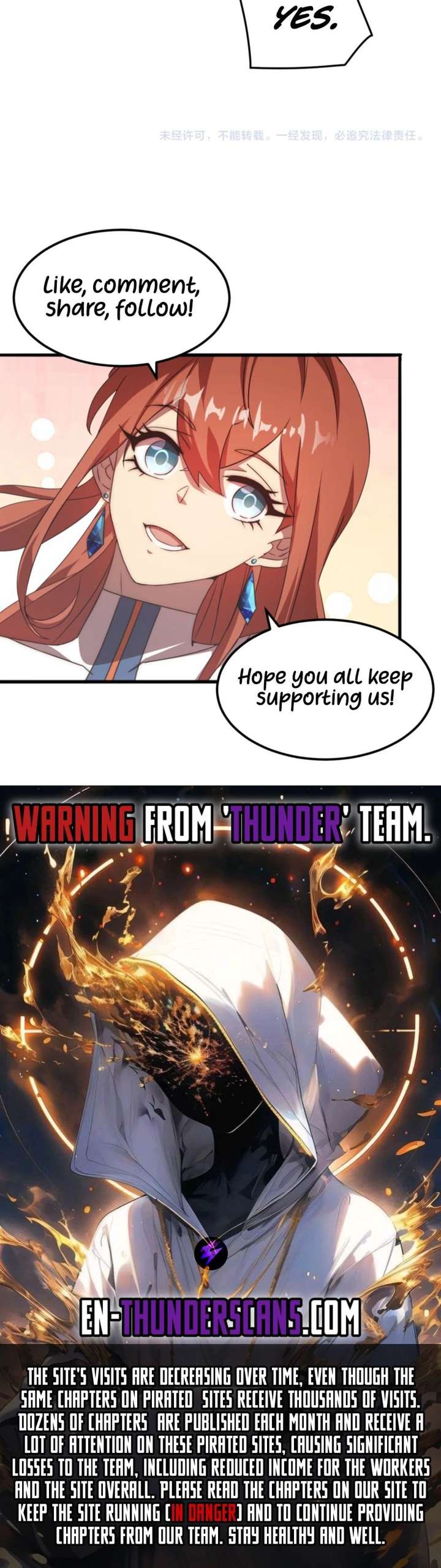 Domestication of Divine Beasts at the Beginning Chapter 42 - Page 20