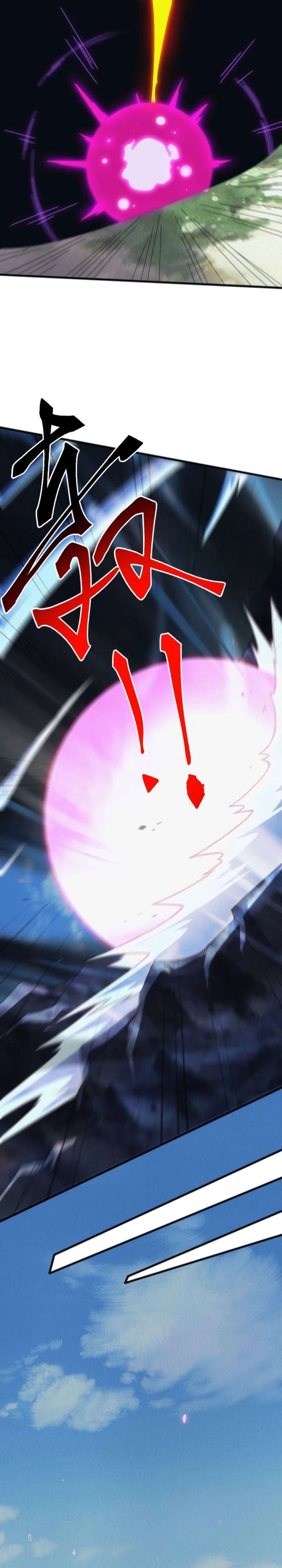 Domestication of Divine Beasts at the Beginning Chapter 43 - Page 20