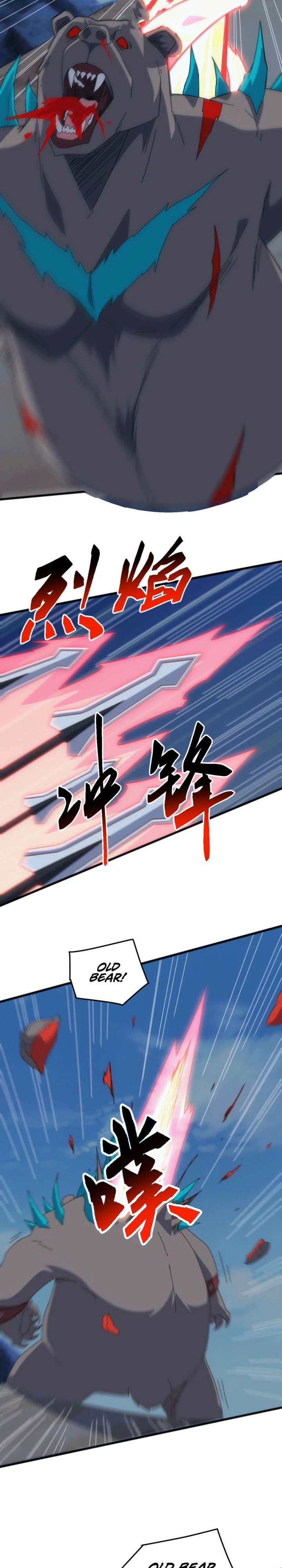 Domestication of Divine Beasts at the Beginning Chapter 44 - Page 20