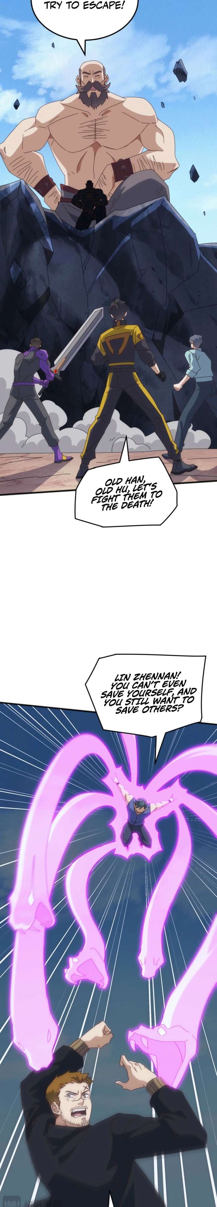 Domestication of Divine Beasts at the Beginning Chapter 44 - Page 7