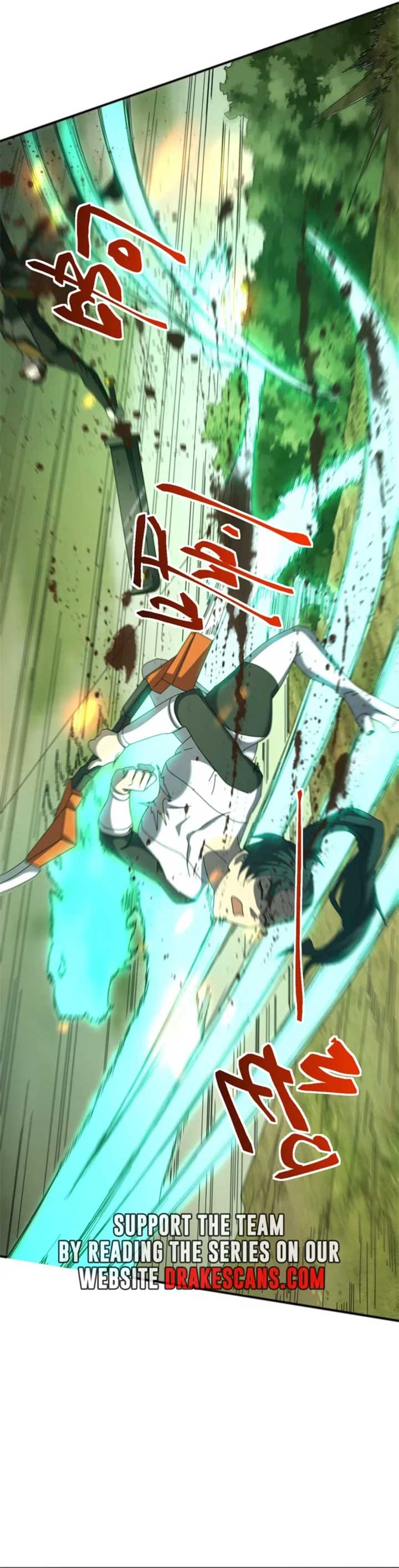 Domestication of Divine Beasts at the Beginning Chapter 5 - Page 21