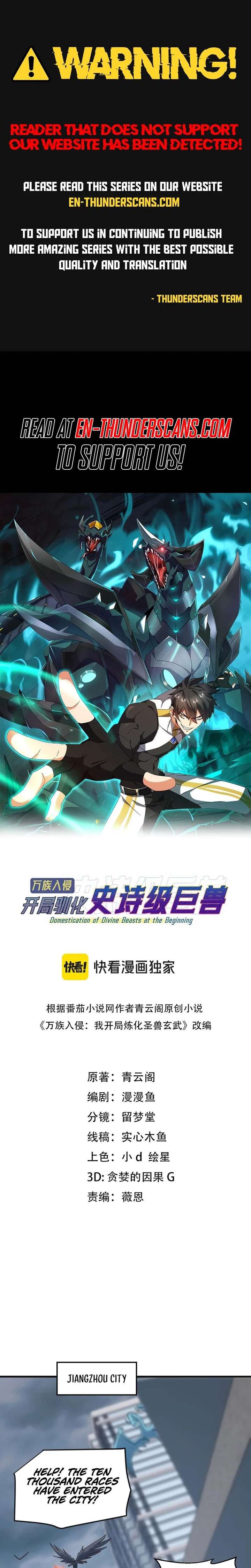 Domestication of Divine Beasts at the Beginning Chapter 52 - Page 1