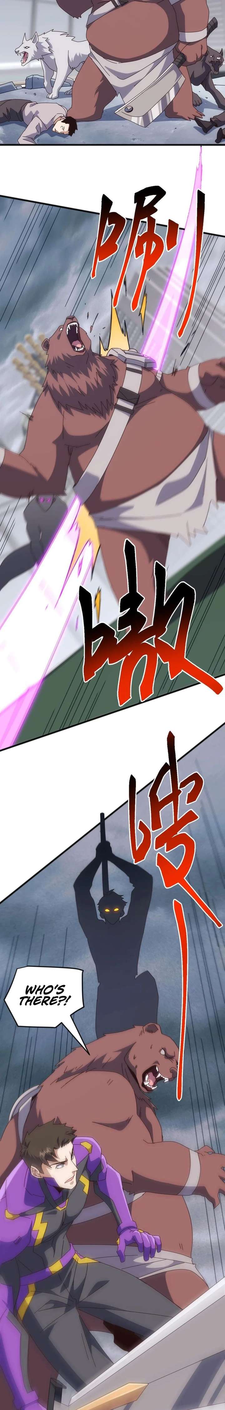 Domestication of Divine Beasts at the Beginning Chapter 52 - Page 6