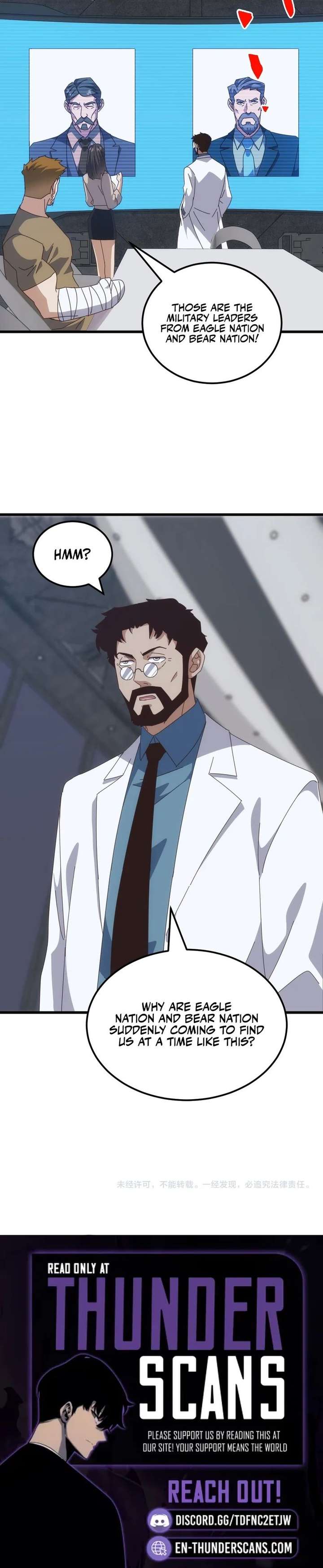 Domestication of Divine Beasts at the Beginning Chapter 53 - Page 18