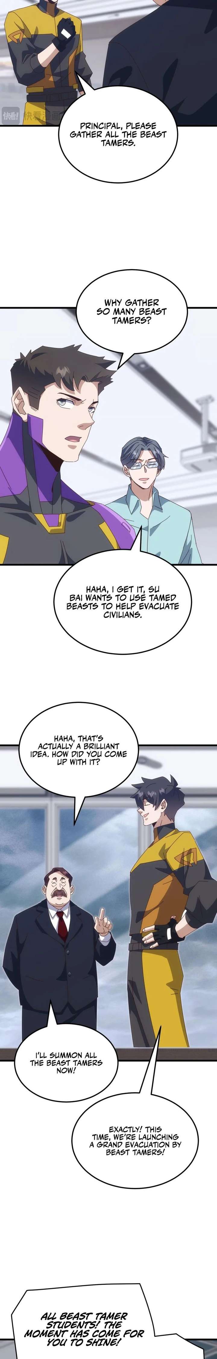 Domestication of Divine Beasts at the Beginning Chapter 54 - Page 6