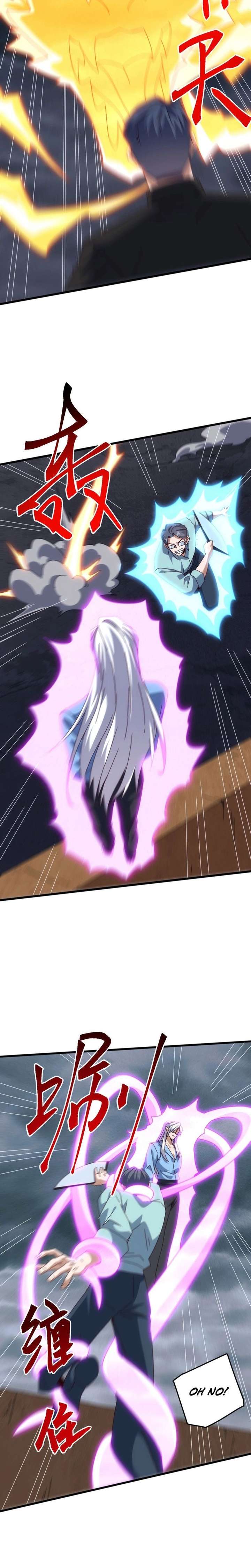 Domestication of Divine Beasts at the Beginning Chapter 56 - Page 3