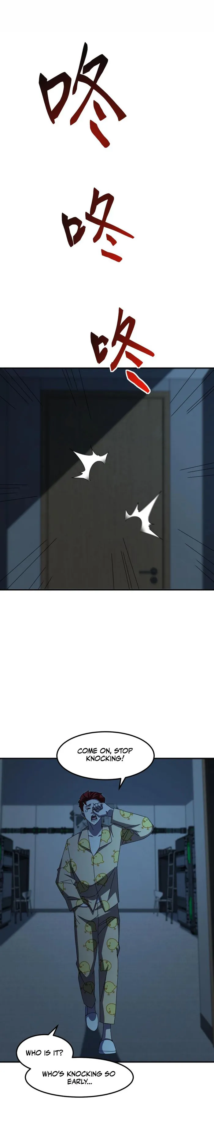 Domestication of Divine Beasts at the Beginning Chapter 8 - Page 1