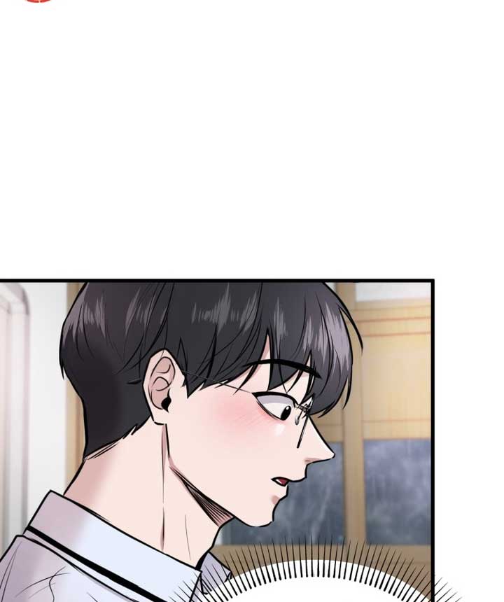 Back to Chanbi Chapter 1 - Page 102