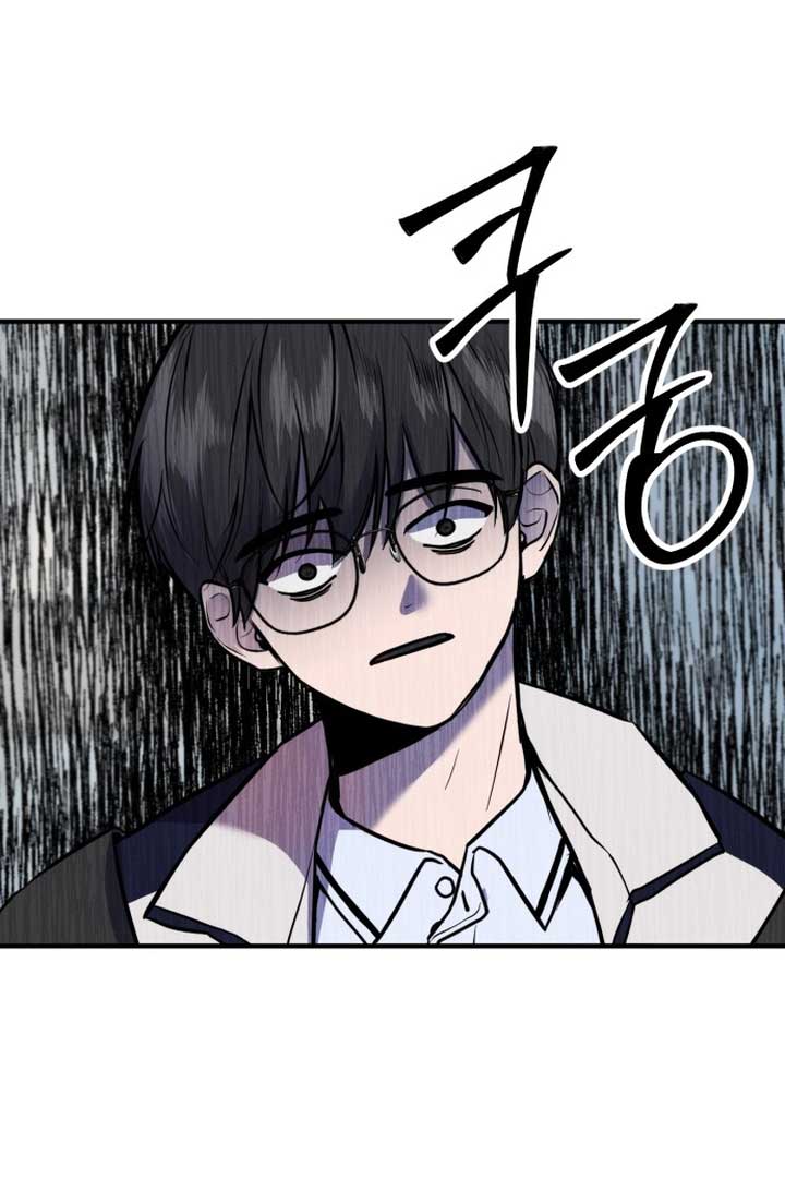 Back to Chanbi Chapter 1 - Page 155