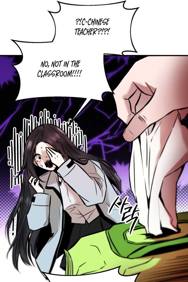 Back to Chanbi Chapter 1 - Page 57