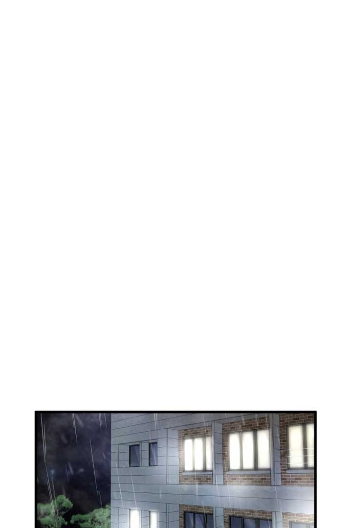 Back to Chanbi Chapter 1 - Page 78