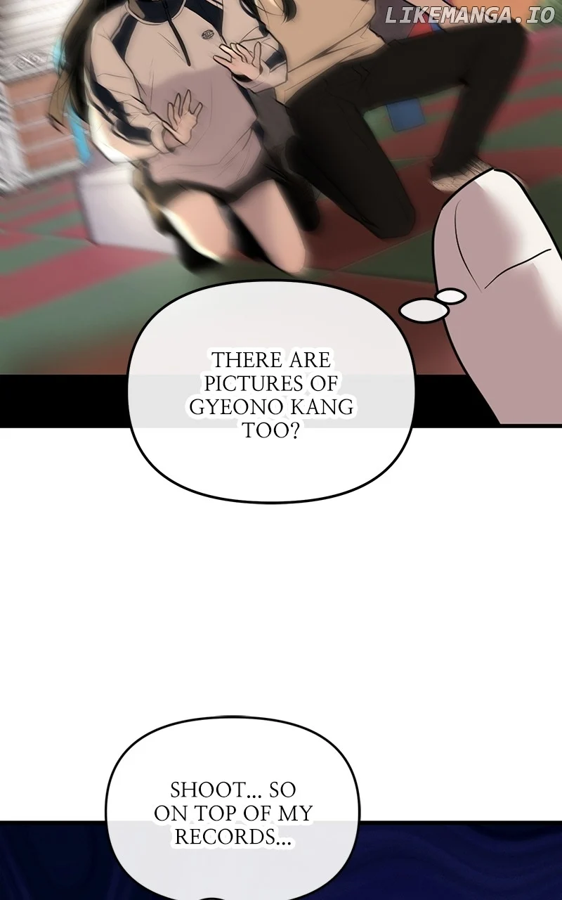 Back to Chanbi Chapter 11 - Page 12