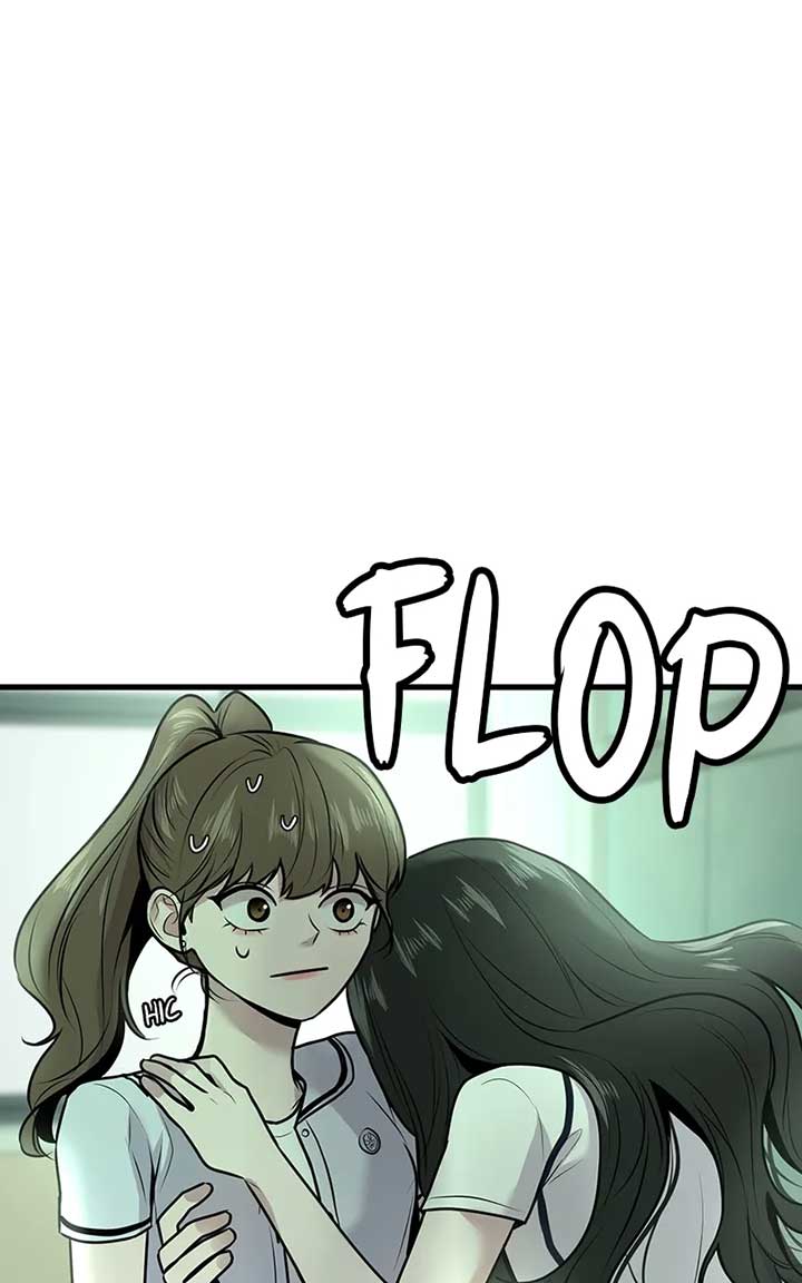Back to Chanbi Chapter 12 - Page 110