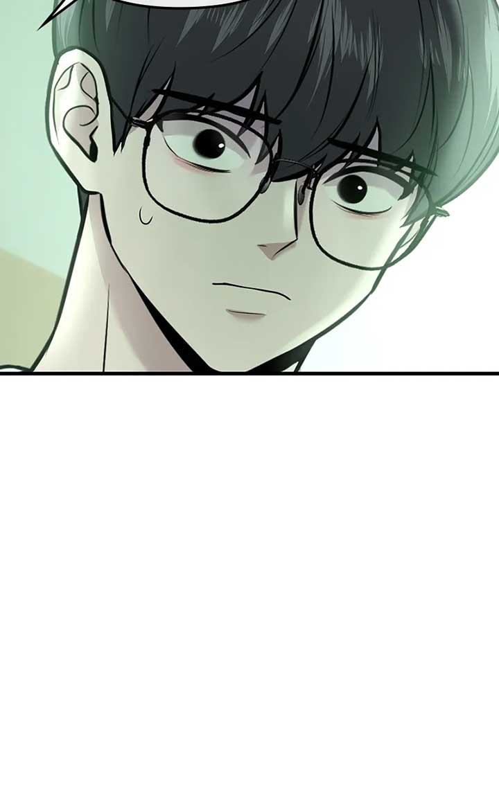 Back to Chanbi Chapter 12 - Page 117