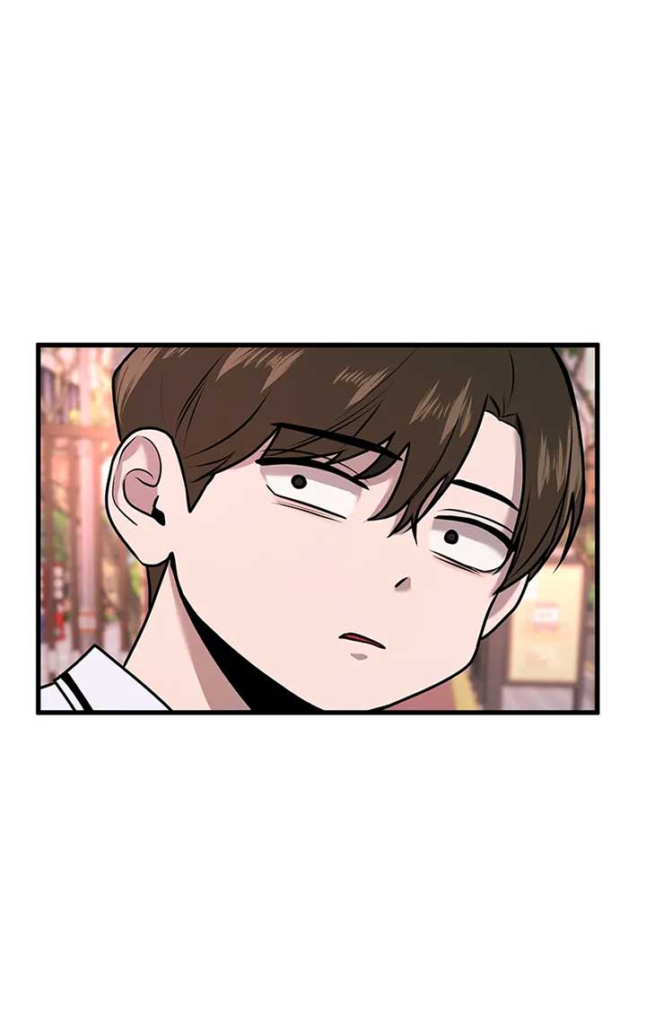 Back to Chanbi Chapter 12 - Page 122