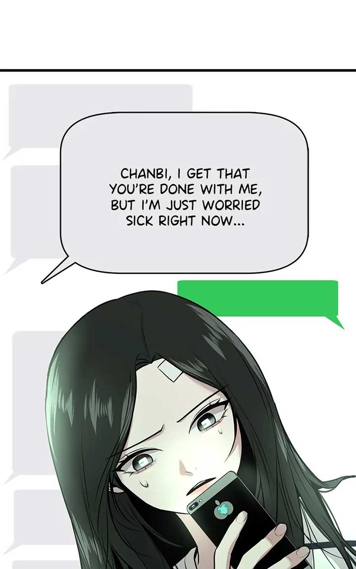 Back to Chanbi Chapter 12 - Page 22