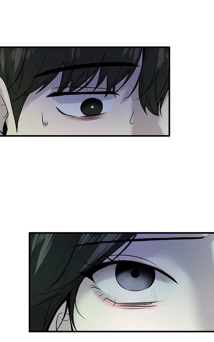 Back to Chanbi Chapter 12 - Page 29