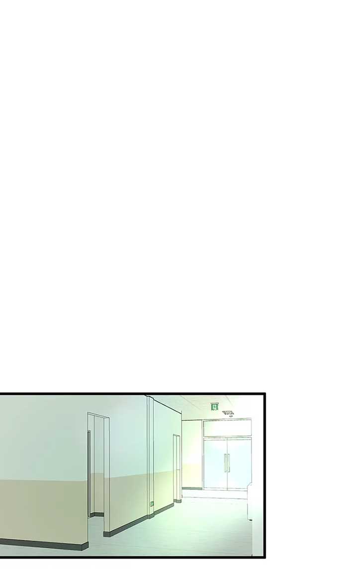 Back to Chanbi Chapter 12 - Page 45