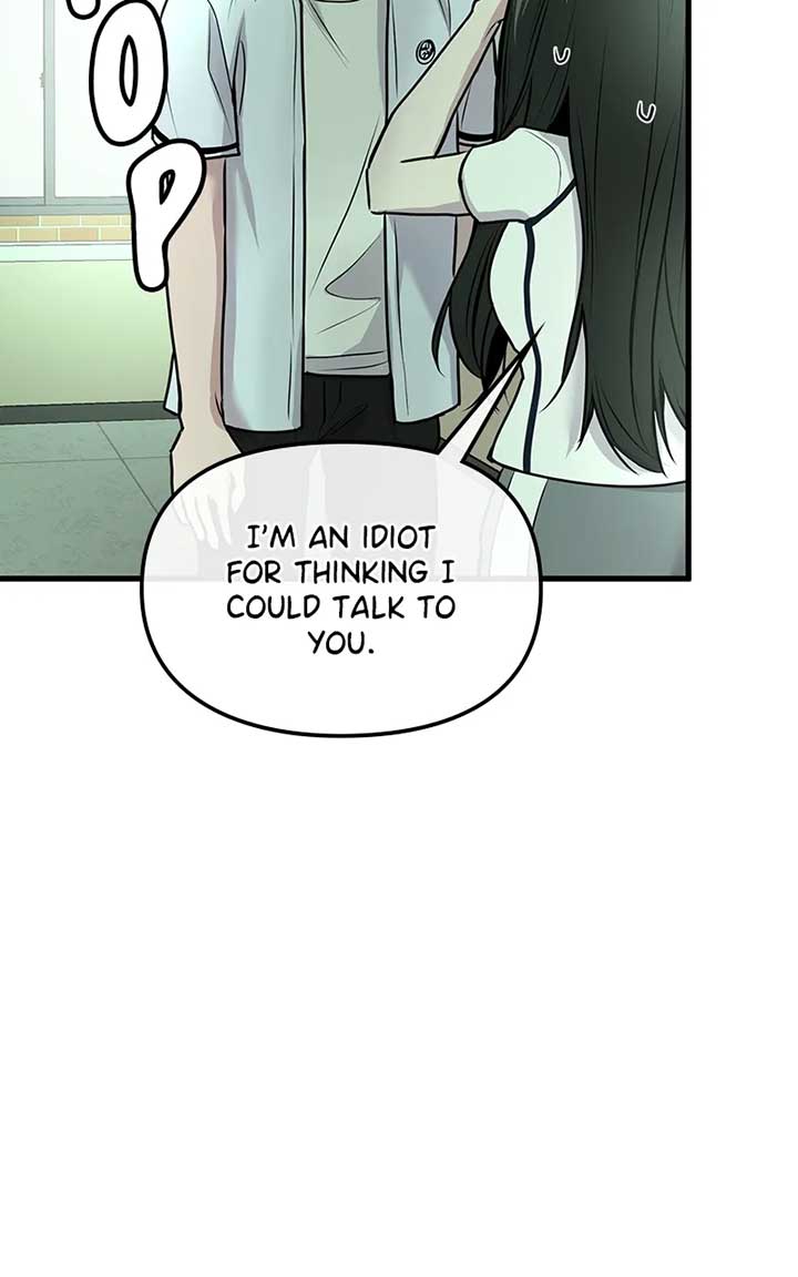 Back to Chanbi Chapter 12 - Page 63