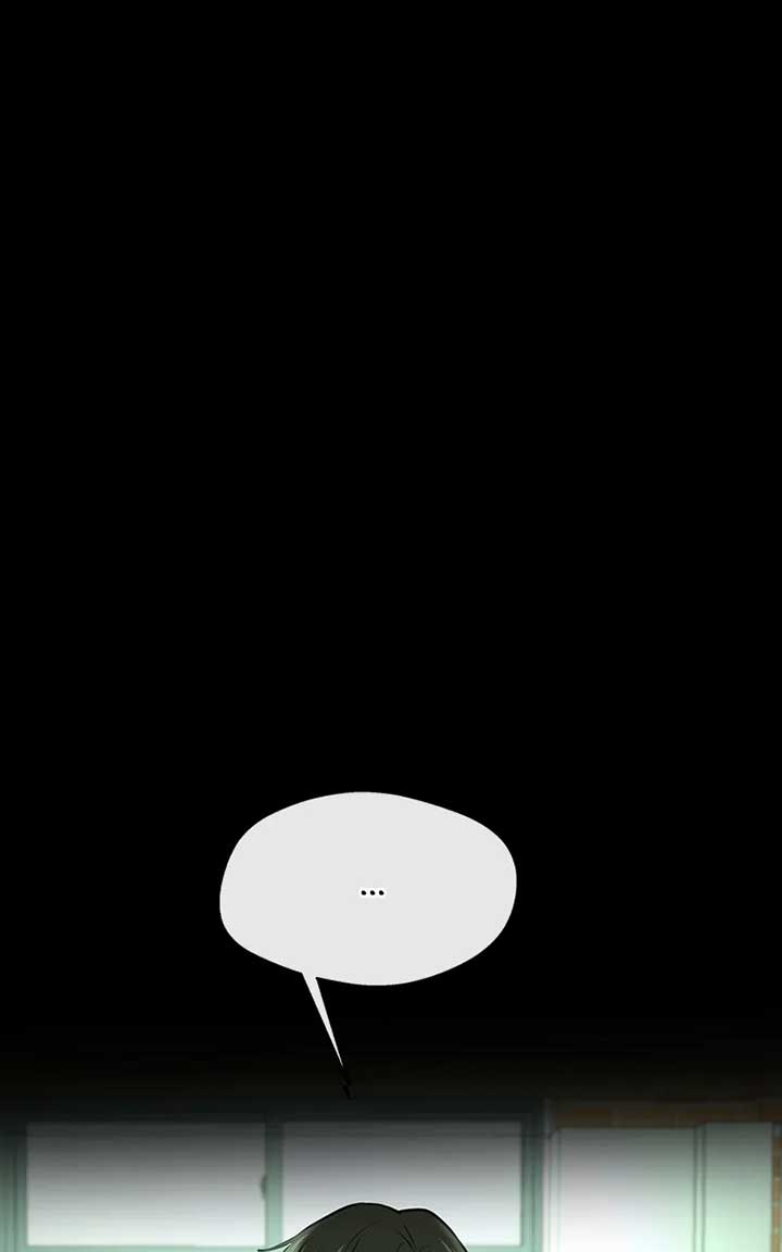 Back to Chanbi Chapter 12 - Page 81