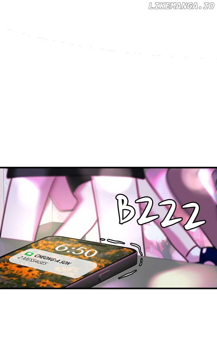 Back to Chanbi Chapter 13 - Page 16