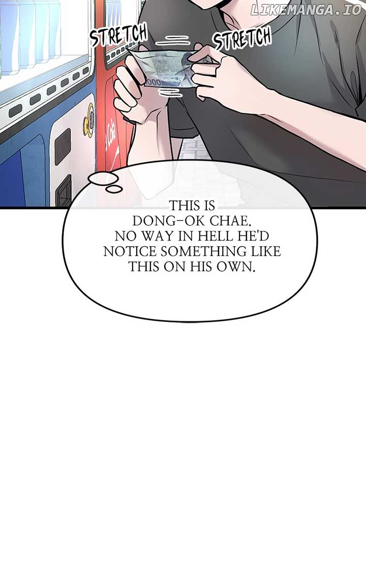 Back to Chanbi Chapter 15 - Page 12