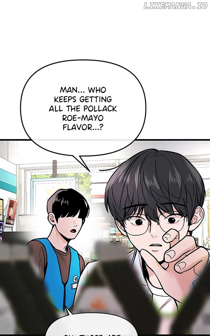 Back to Chanbi Chapter 16 - Page 2