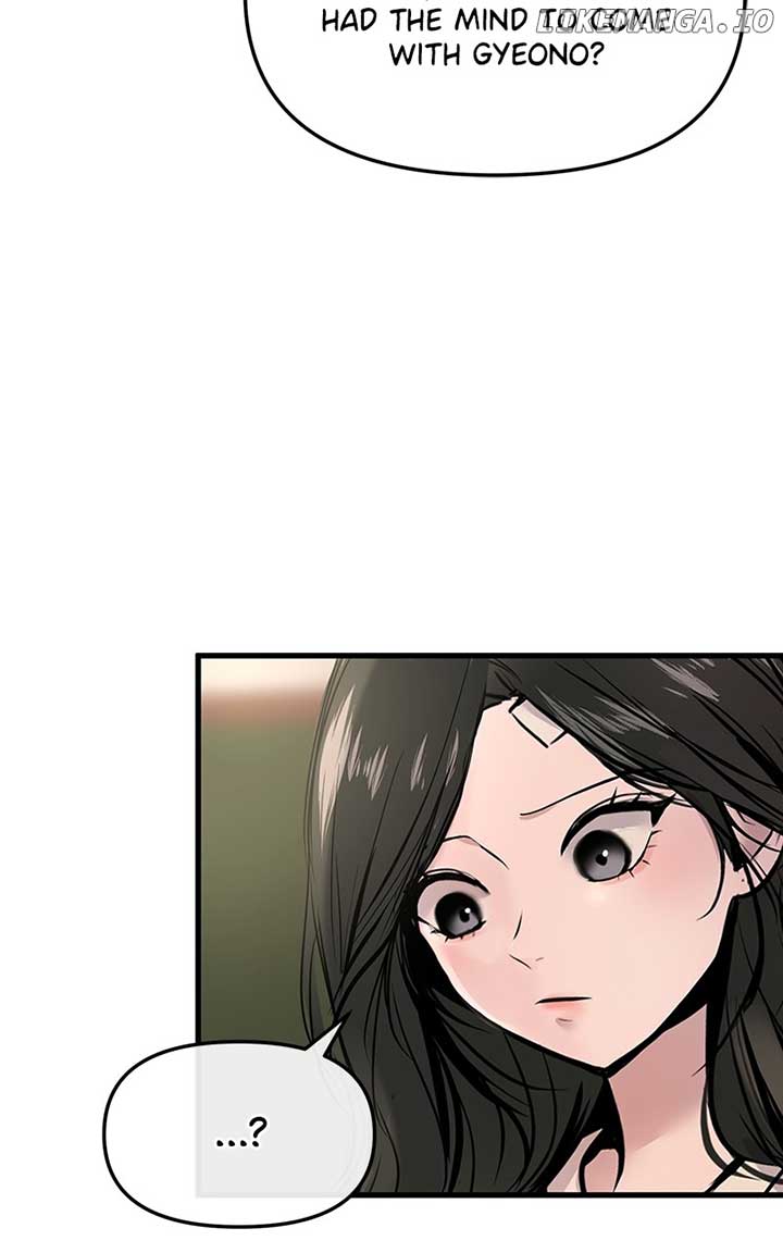 Back to Chanbi Chapter 19 - Page 73