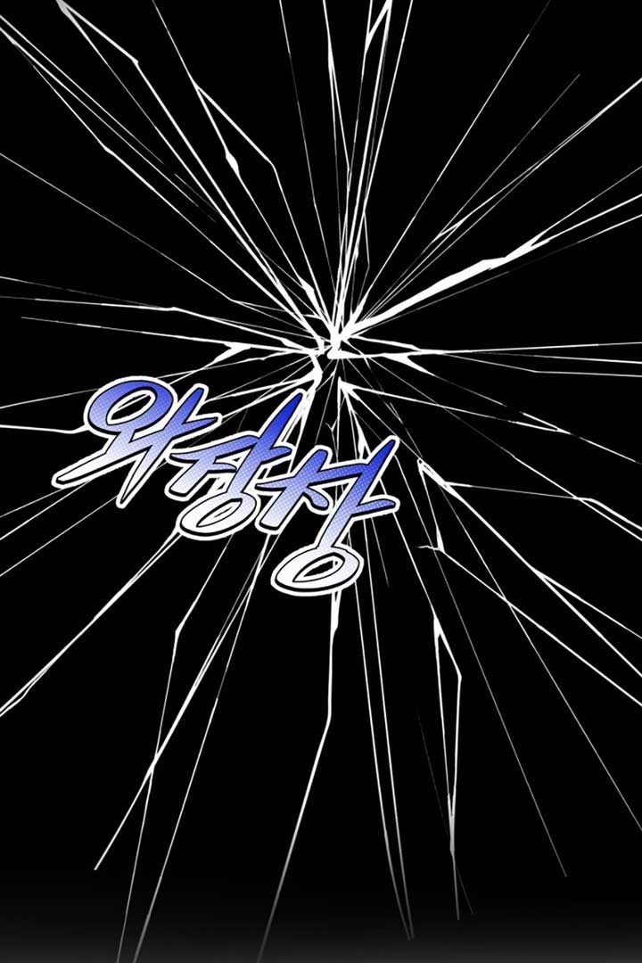 Back to Chanbi Chapter 2 - Page 10