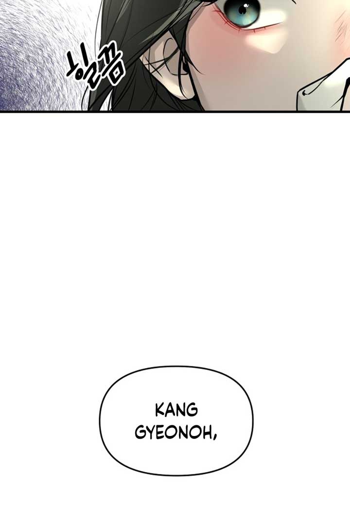 Back to Chanbi Chapter 2 - Page 102