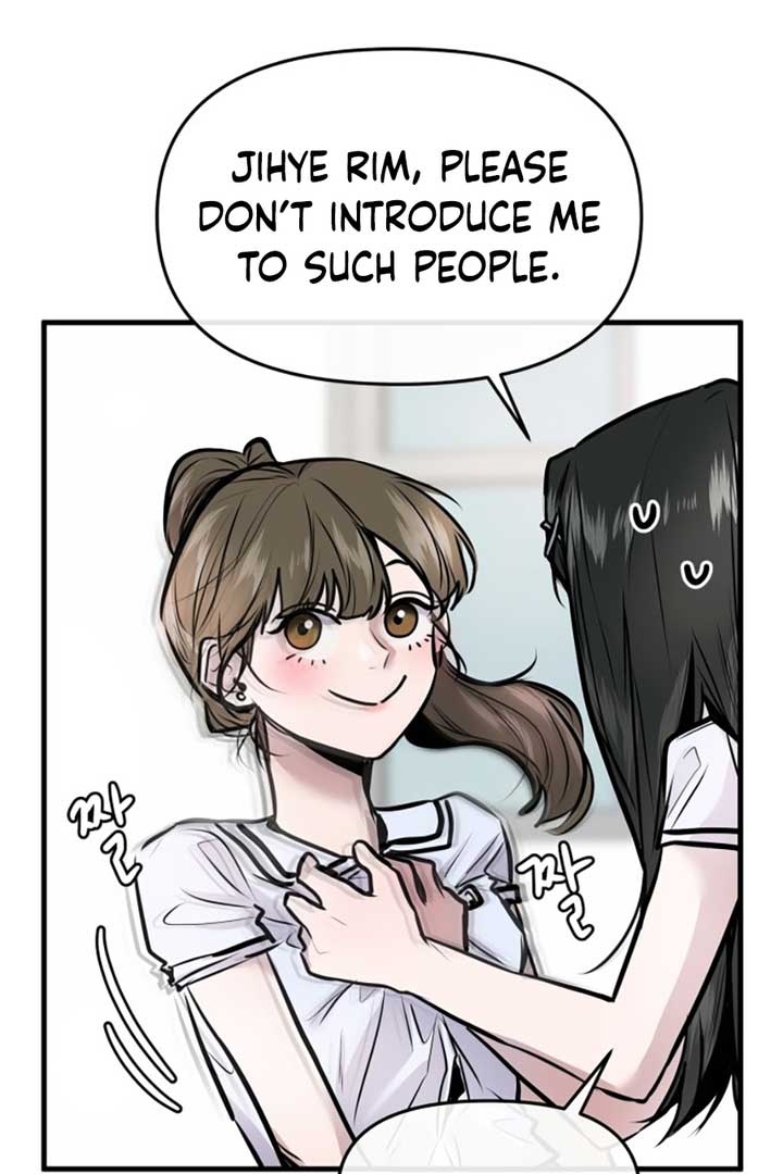 Back to Chanbi Chapter 2 - Page 47