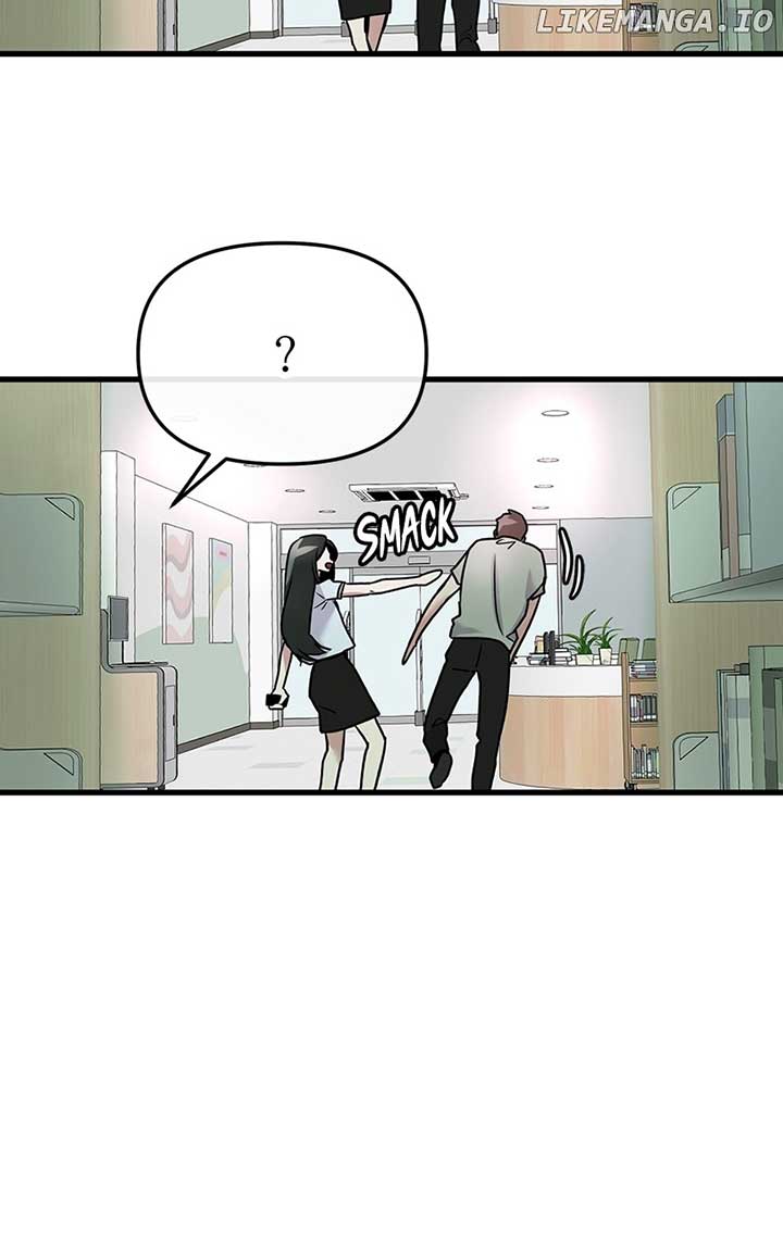 Back to Chanbi Chapter 20 - Page 71