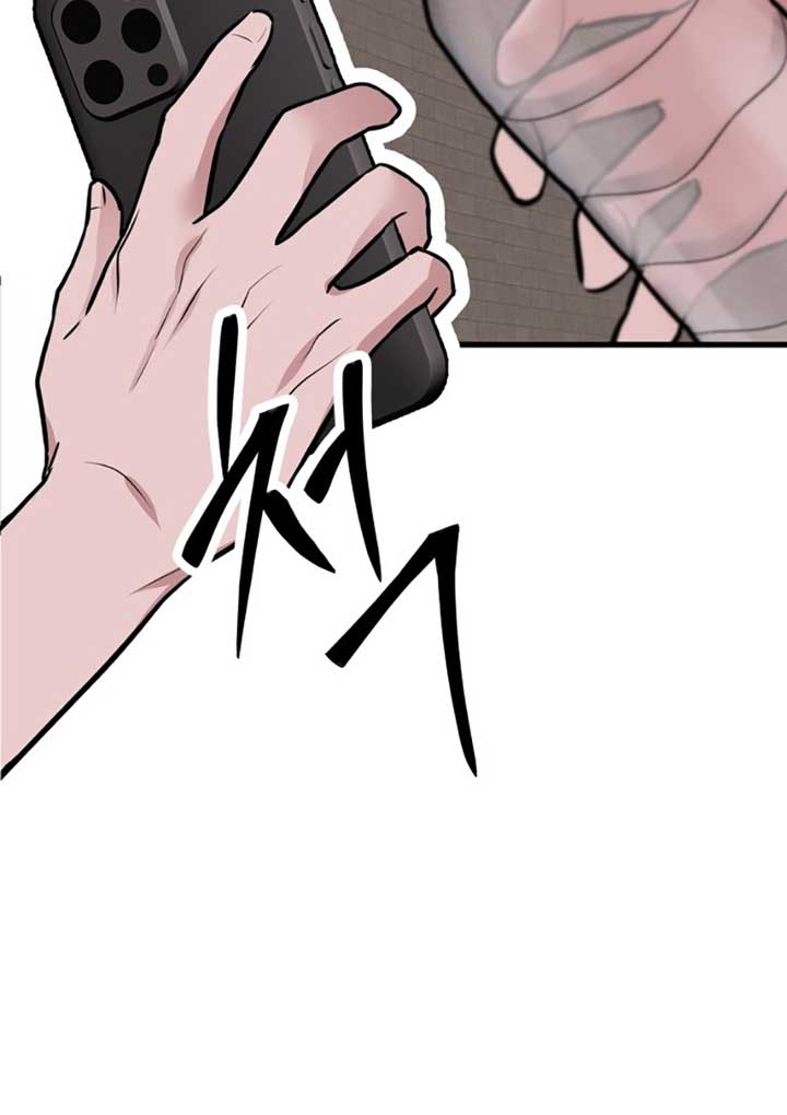 Back to Chanbi Chapter 3 - Page 126