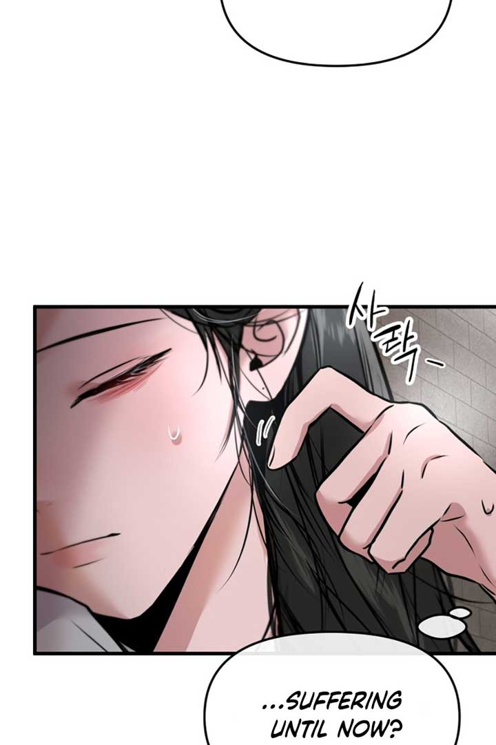 Back to Chanbi Chapter 3 - Page 135