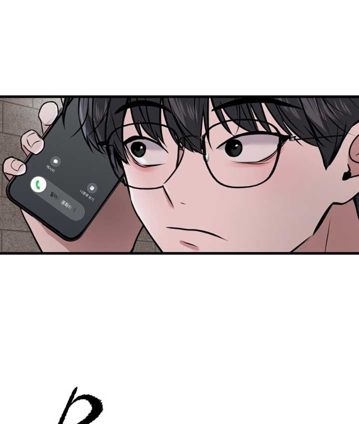 Back to Chanbi Chapter 3 - Page 139