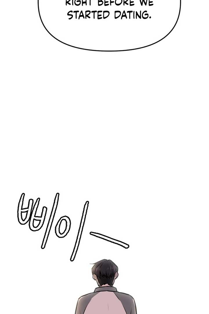 Back to Chanbi Chapter 3 - Page 3