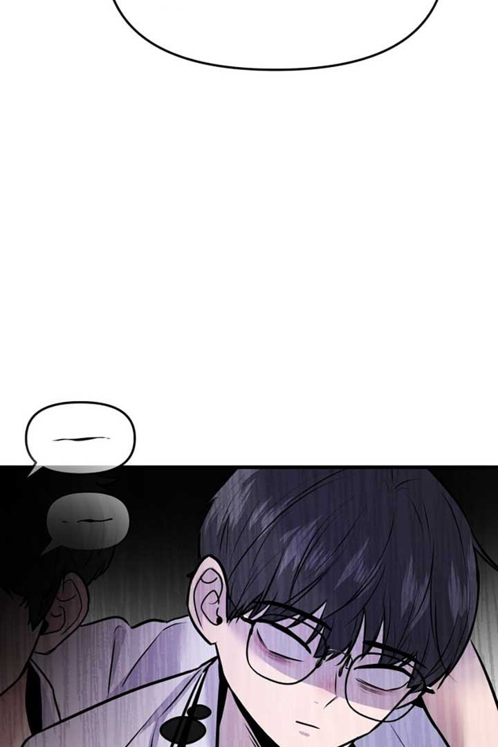 Back to Chanbi Chapter 3 - Page 72