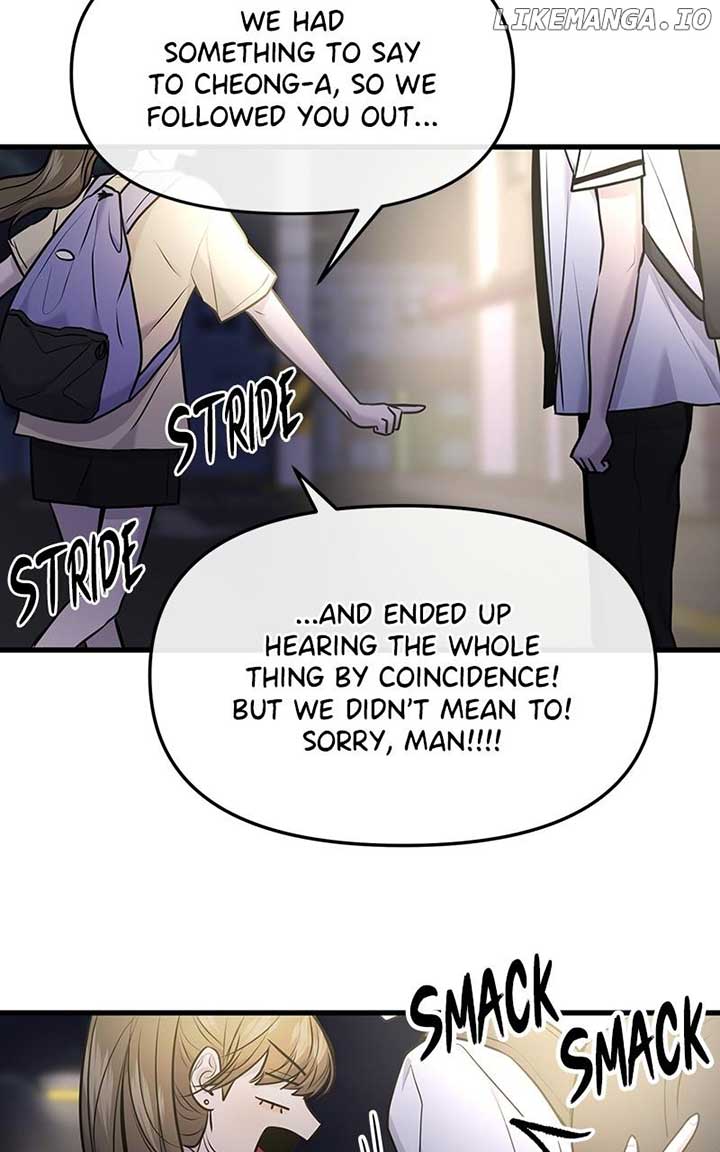 Back to Chanbi Chapter 31 - Page 95