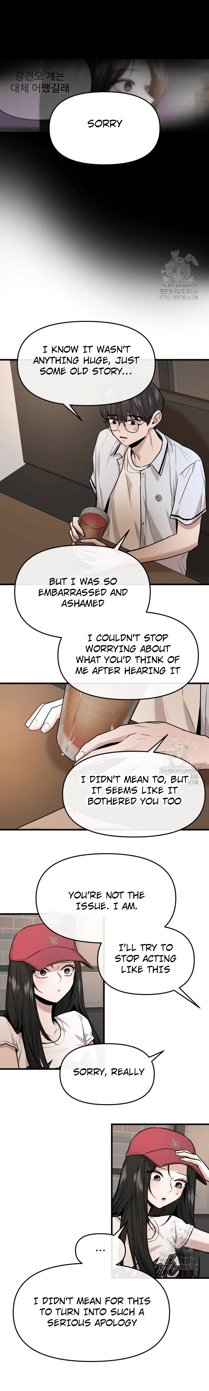 Back to Chanbi Chapter 33 - Page 16