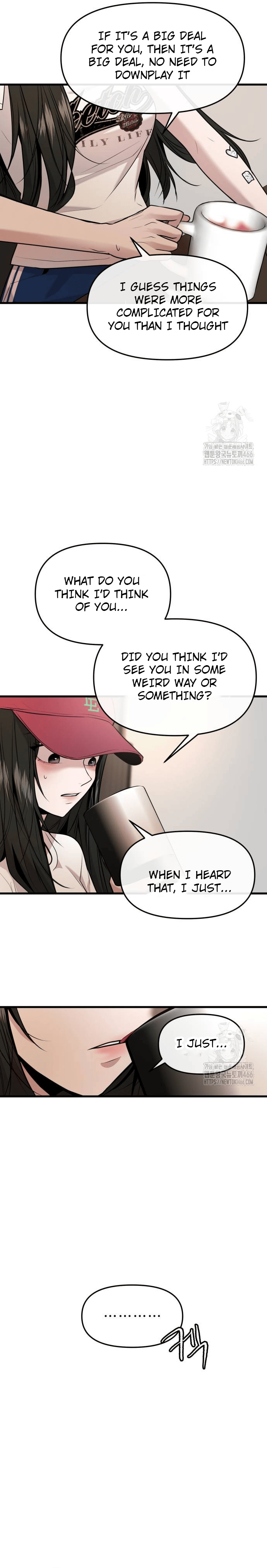 Back to Chanbi Chapter 33 - Page 17