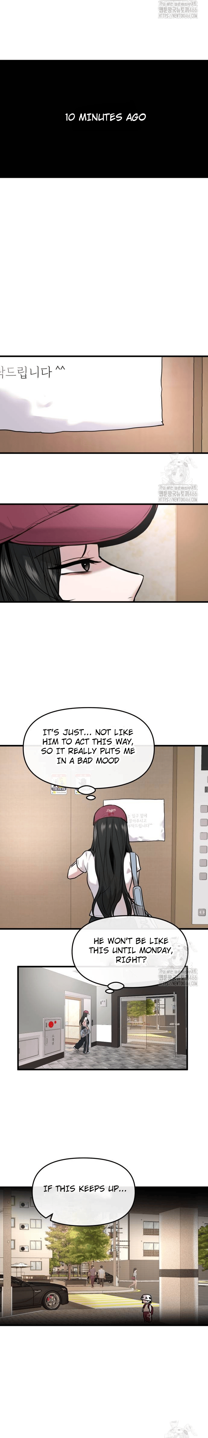 Back to Chanbi Chapter 33 - Page 3