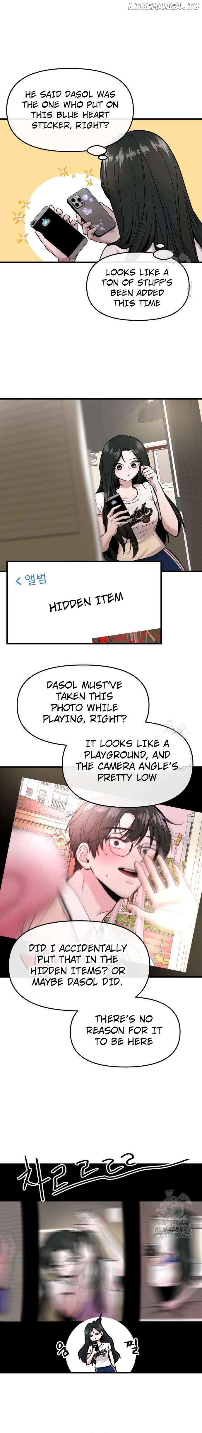 Back to Chanbi Chapter 34 - Page 11