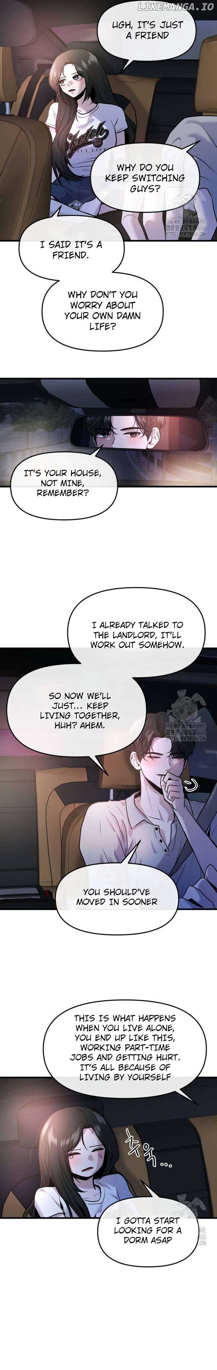 Back to Chanbi Chapter 36 - Page 17