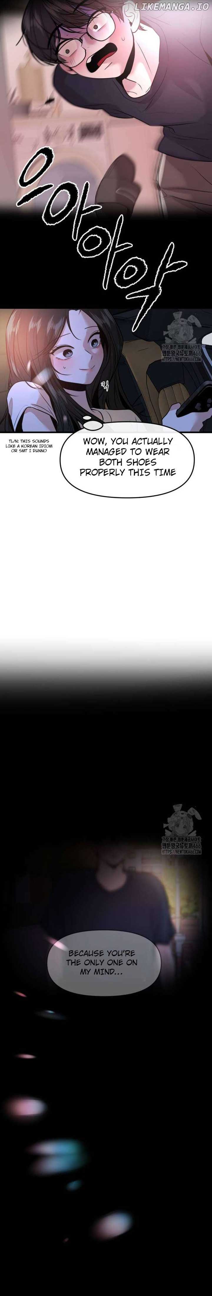 Back to Chanbi Chapter 36 - Page 19