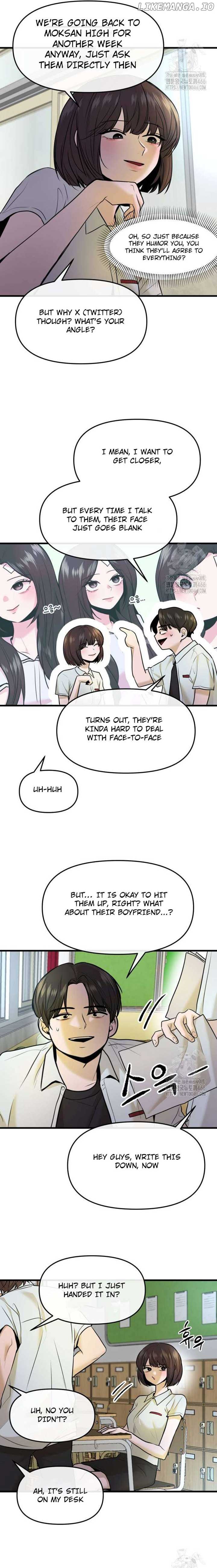 Back to Chanbi Chapter 37 - Page 17