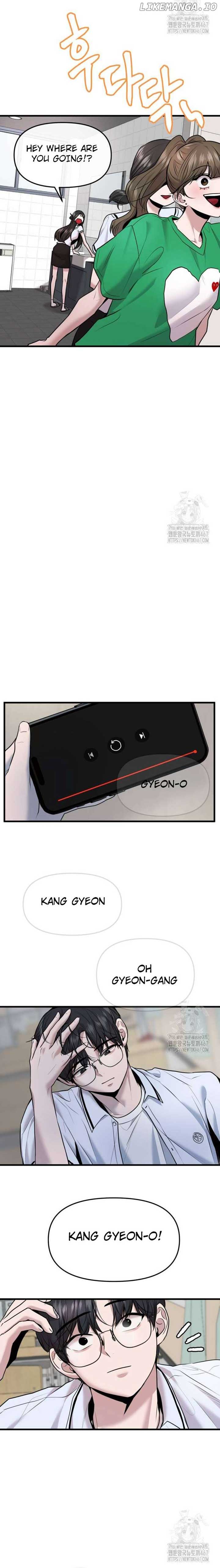 Back to Chanbi Chapter 39 - Page 12