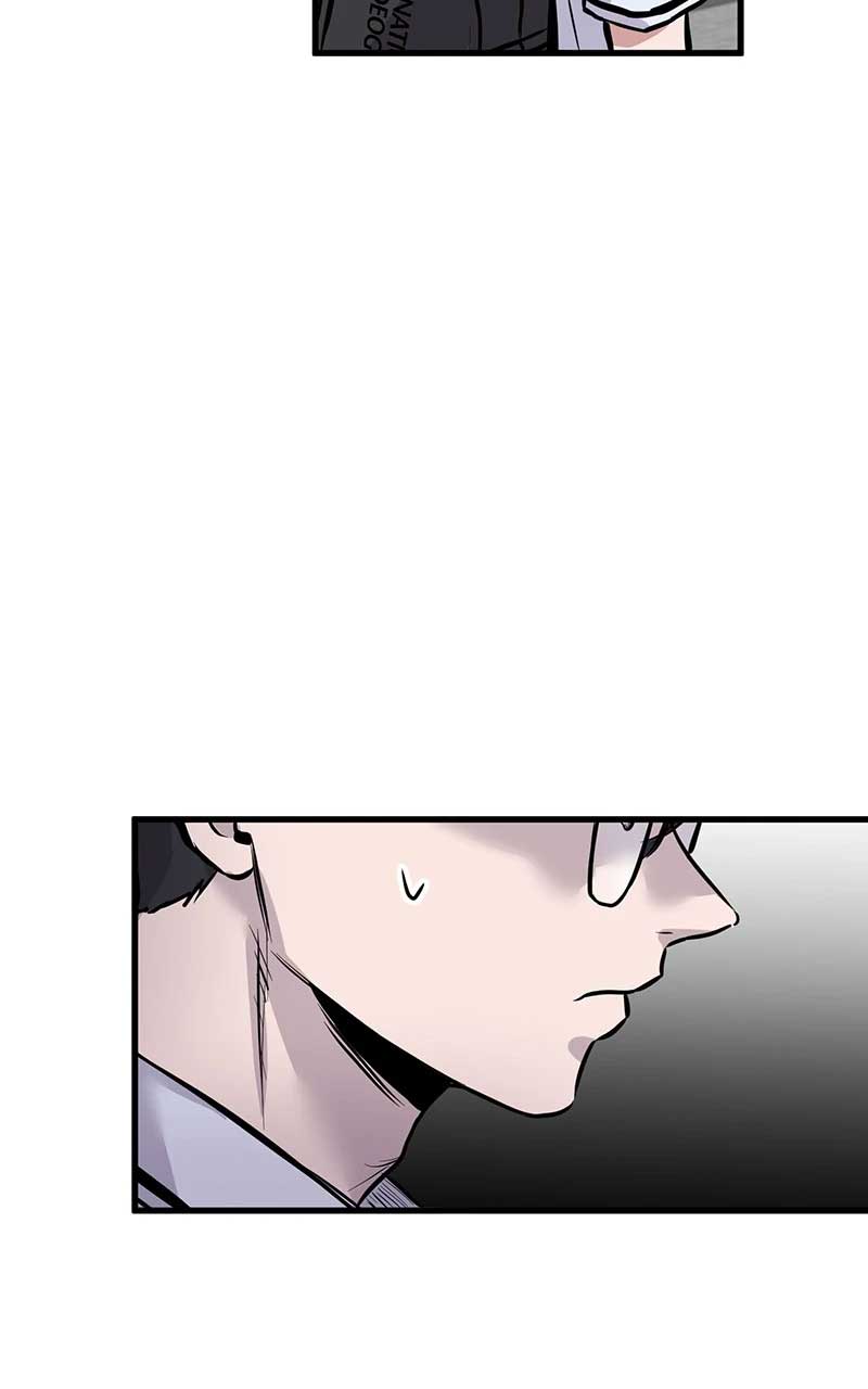 Back to Chanbi Chapter 4 - Page 14